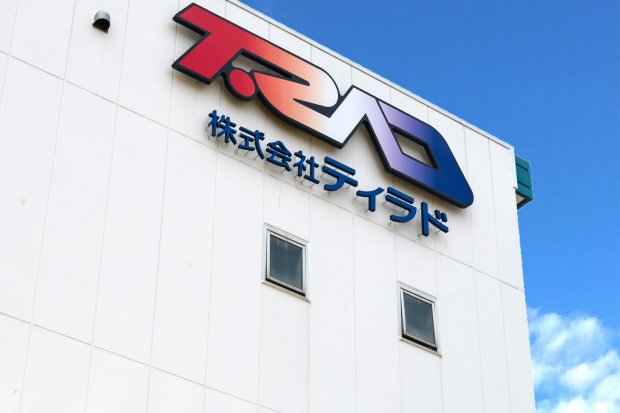 株式会社ティラド