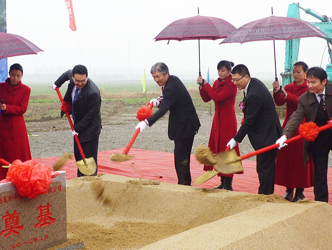 東洋熱交換器(常熟)有限公司 鍬入れ式